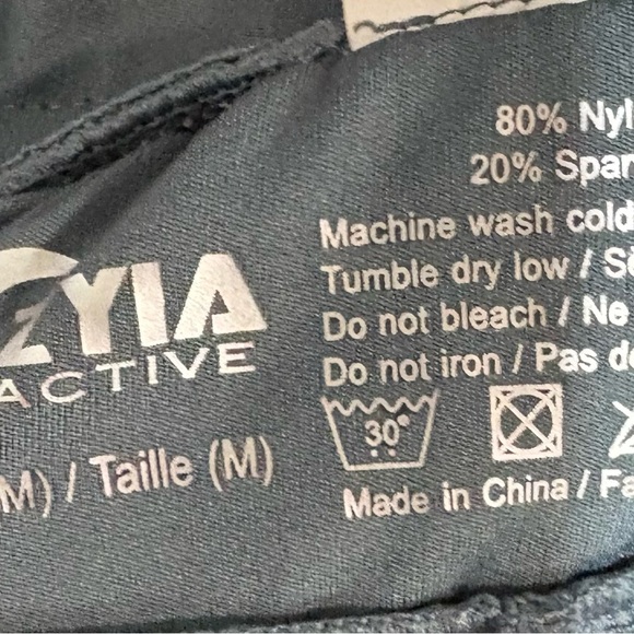 ZYIA dk grey Athletic Shorts Moisture-Wicking Elastic Waist - Picture 2 of 4